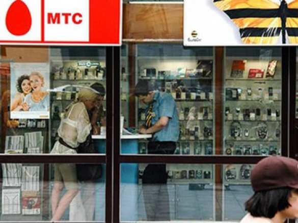 США нанесли новый удар по VimpelCom и МТС | Русская весна