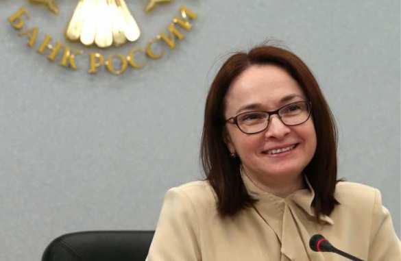 ЦБ избавится от санируемых банков «ФК „Открытие”» и Бинбанк | Русская весна