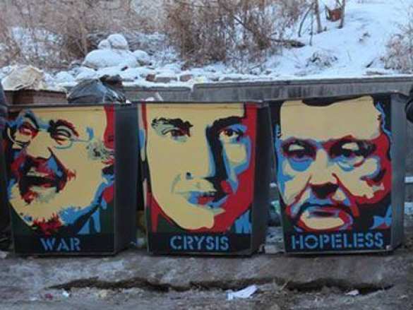 Пауки в банке: Соболев против Садового. Инсайд из «Народного фронта» Яценюка | Русская весна