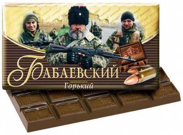 Первое интервью с легендарным ополченцем по имени «Бабай» (видео) | Русская весна