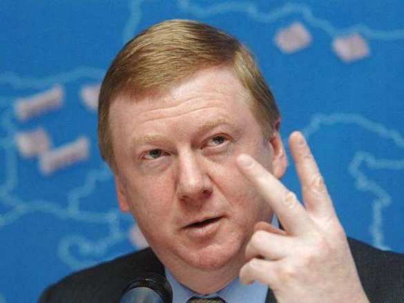 Чубайс попросил 89 млрд рублей из Фонда Национального Благосостояния на проекты с Индией | Русская весна