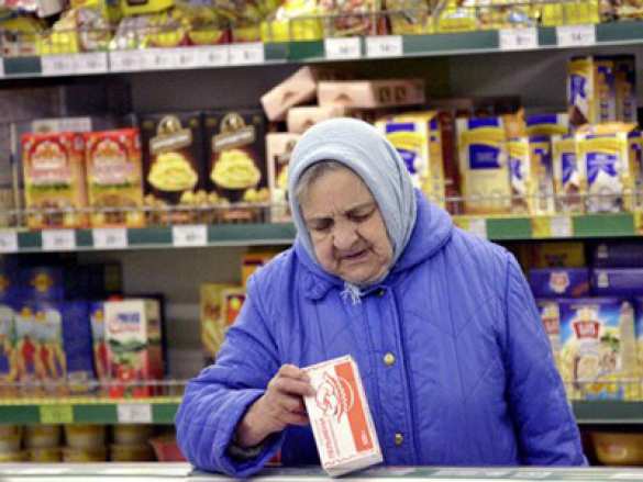 Не до жиру: Украинцы переходят на низкокачественные продукты из-за роста цен Не до жиру: украинцы переходят на низкокачественные продукты из-за роста цен | Русская весна