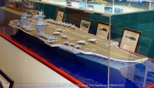 Новый авианосец обойдется России в 350 млрд рублей | Русская весна