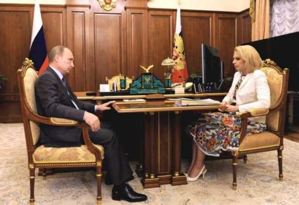 Внешний долг России снизился за год на 8% | Русская весна