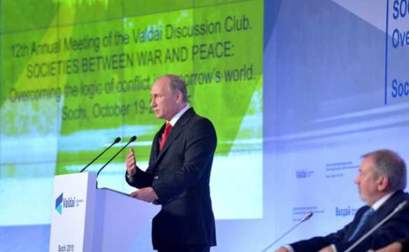 Путин: действия США спровоцировали рост числа вооруженных конфликтов во всем мире (ВИДЕО) | Русская весна