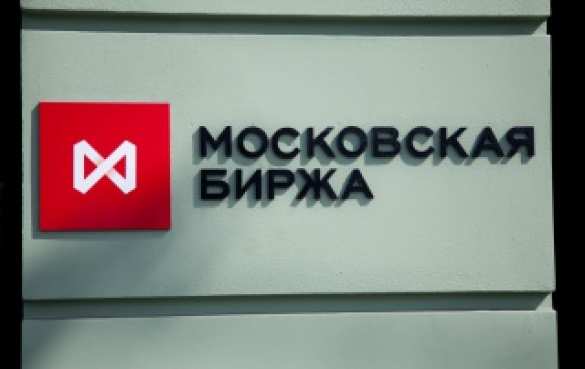 Рубль укрепился при открытии без оглядки на нефть | Русская весна