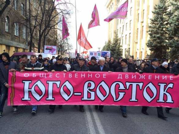 В Харькове началось шествие патриотических сил | Русская весна