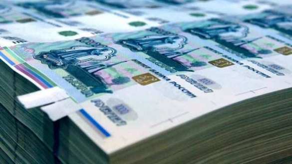 Фонд национального благосостояния России немного вырос в июле | Русская весна