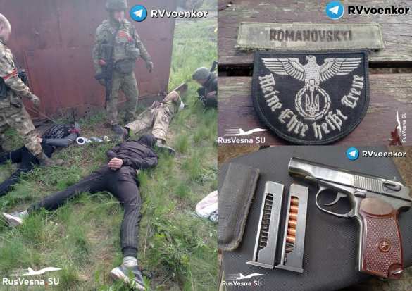 «Отважные» захватили группу нацистов-диверсантов на Харьковщине (ФОТО) | Русская весна