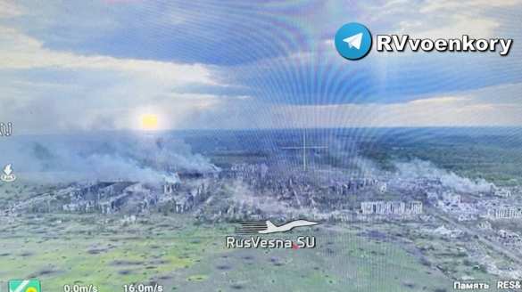 Враг показал панораму Часов Яра, который штурмует армия России (ВИДЕО) | Русская весна