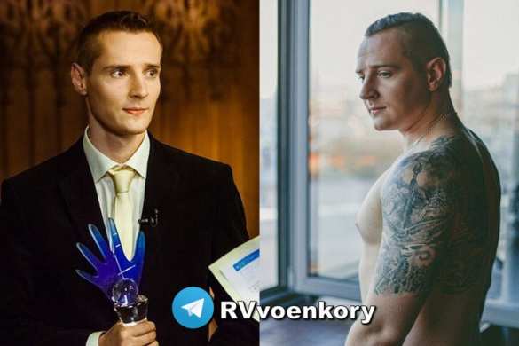 Ячейка РДК накрыта в Москве: среди задержанных — победитель «Битвы экстрасенсов» (ФОТО) | Русская весна