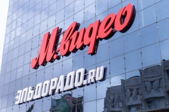 «М.Видео — Эльдорадо» ведет переговоры о продаже | Русская весна