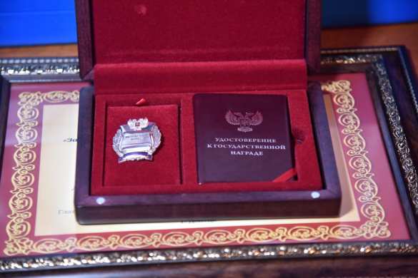 300-летний юбилей важной госслужбы: сотрудников чествуют в России и ЛДНР (ФОТО) | Русская весна