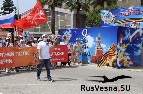 От героев былых времён: «Бессмертный полк» на авиабазе «Хмеймим» в Сирии (ФОТО) | Русская весна