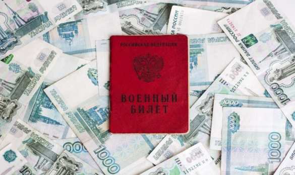 Госдума приняла закон о кредитных каникулах для мобилизованных, добровольцев, контрактников и их семей | Русская весна