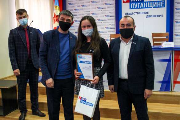 В Луганске состоялась встреча депутатов Народного Совета ЛНР со студентами университетов города | Русская весна