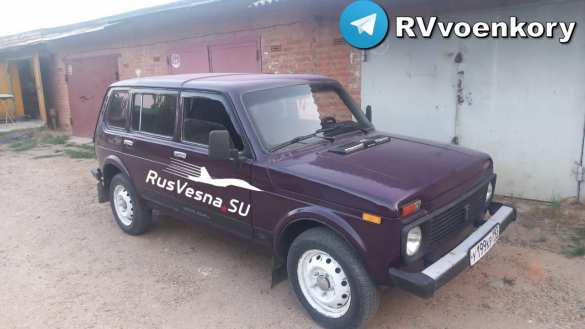 Всё для фронта: 69-я машина от читателей «Русской Весны» из Москвы прибыла на фронт (ВИДЕО) | Русская весна