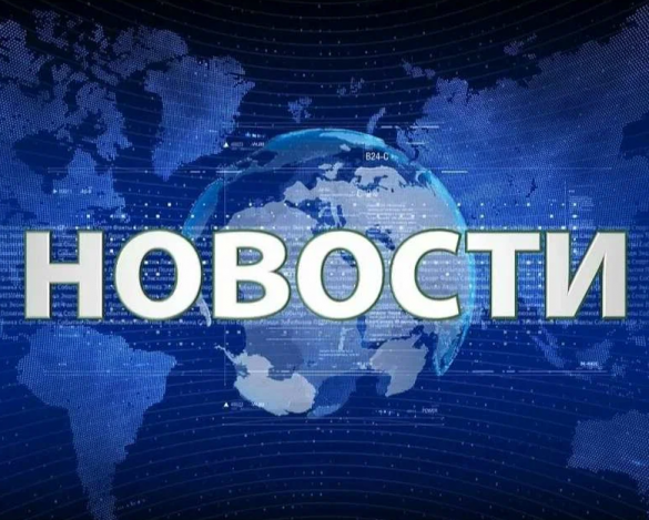Обзор основных новостей за неделю 18–25 мая | Русская весна