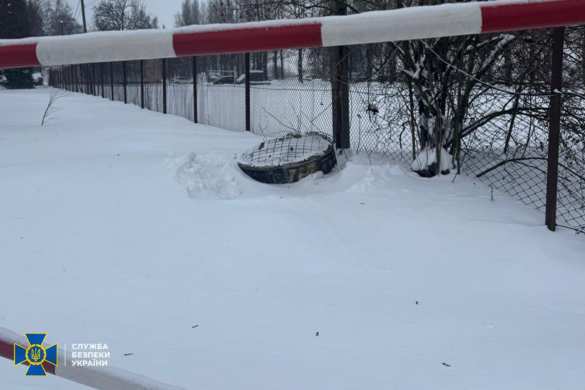 СБУ показала обломки «Орешника» (ФОТО) | Русская весна
