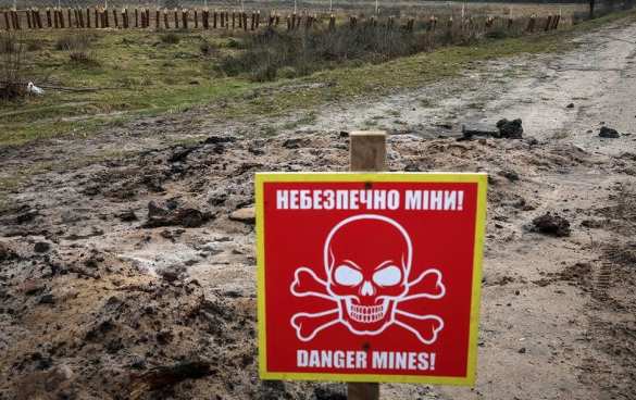 На Украине заминированы территории больше по площади, чем вся Англия | Русская весна