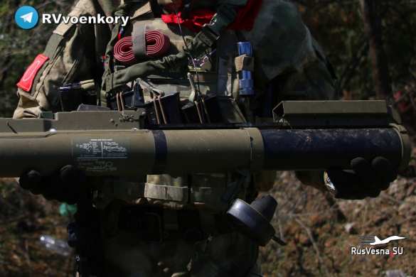 В боях за Северск «Отважные» захватили партию американского оружия (ФОТО) | Русская весна