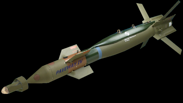 Британия передаст Украине высокоточные авиабомбы Paveway IV, — СМИ | Русская весна