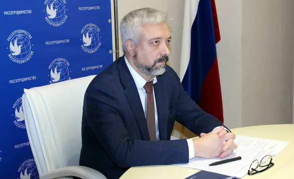 Объявлен конкурс на лучшее название для Россотрудничества | Русская весна