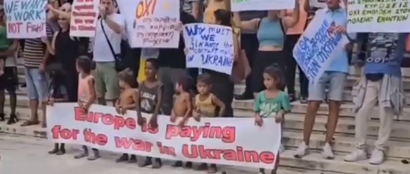 У посольства США в Афинах прошёл антиукраинский митинг (ВИДЕО) | Русская весна