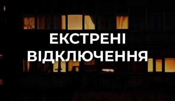 «Закройте окна»: в Киеве и области мощный пожар и перебои со светом | Русская весна