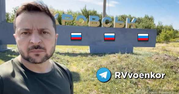 Российский флаг уже красуется на стеле Покровска (ВИДЕО) | Русская весна