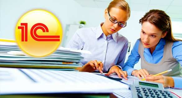 На Украине готовят замену «1С» | Русская весна