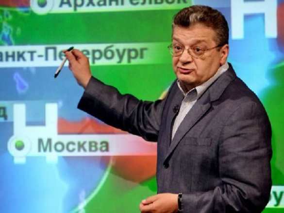 Скончался знаменитый ведущий прогнозов погоды | Русская весна