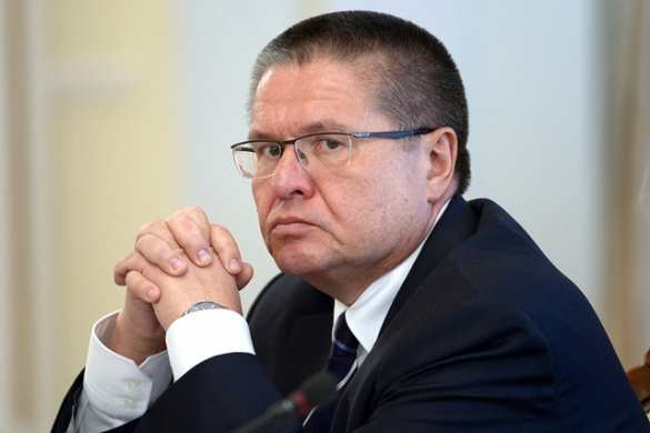 Улюкаев: Переговоры по Украине провалились | Русская весна