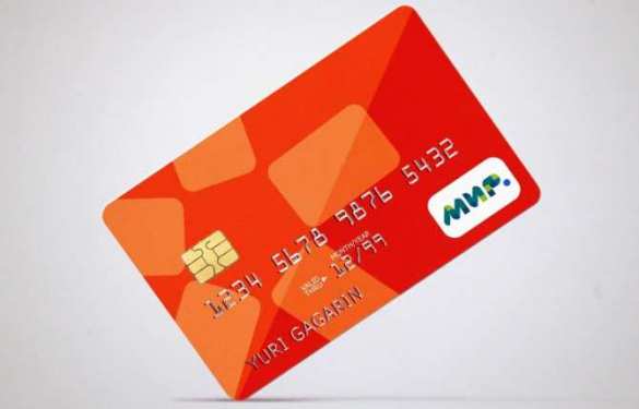 Первые карты платежной системы «Мир» будут выпущены в декабре | Русская весна