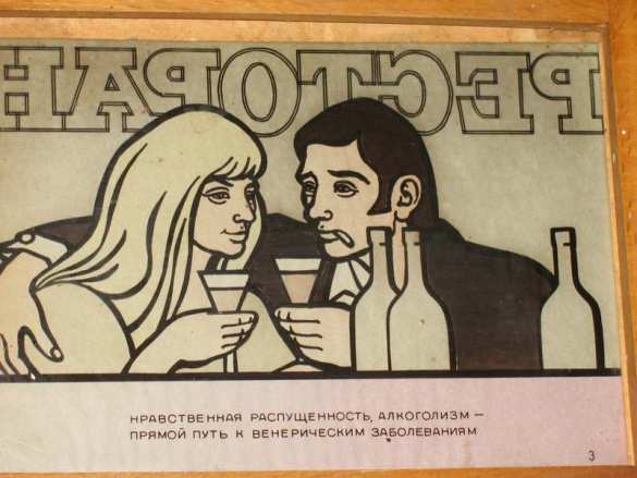 Женщина с пониженной социальной ответственностью через соцсети выманила бывшего ополченца в лапы СБУ (+ВИДЕО) | Русская весна