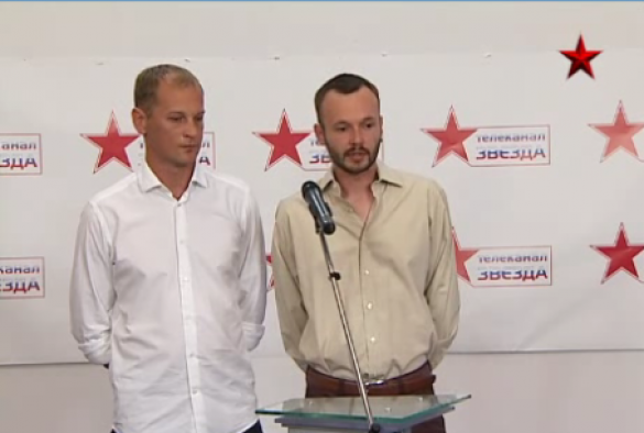 Трансляция пресс-конференции освобожденных журналистов телеканала «Звезда» | Русская весна