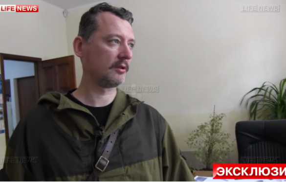 Игорь Стрелков: по законам военного времени... | Русская весна