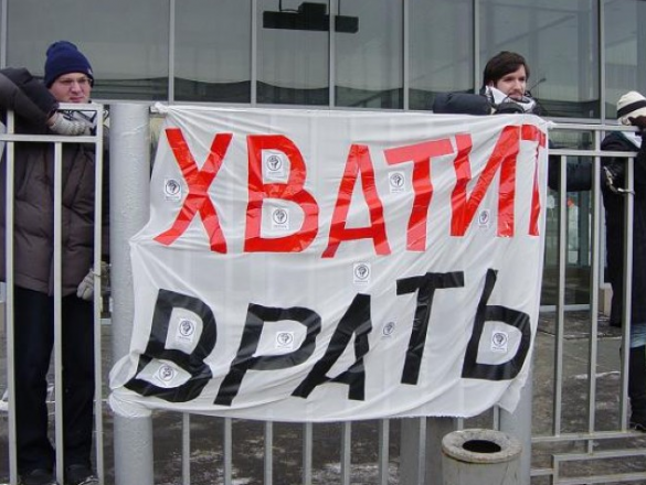 Порошенко: Киев прекратит огонь на востоке Украины в одностороннем порядке | Русская весна