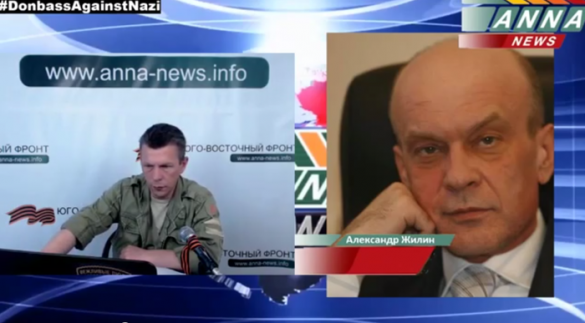 Обращение к мировому журналистскому сообществу с призывом приехать в Новороссию (видео-включение) | Русская весна