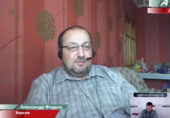 Александр Фидель Конфликт между Порошенко и Коломойским неизбежен в будущем (видео-включение) | Русская весна