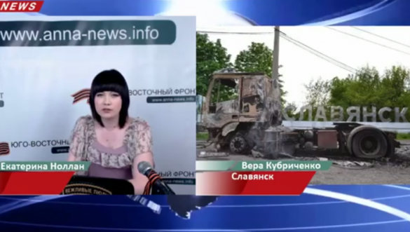 Нацгвардия обстреляла Славянск с горы Карачун (видео-включение) | Русская весна