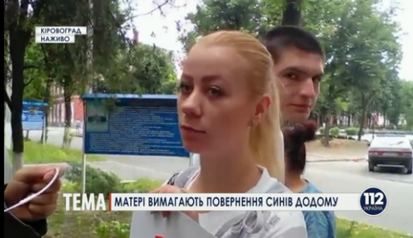 Верните мужчин домой! Протест матерей и жен Кировоградских солдат (добавлено видео) | Русская весна