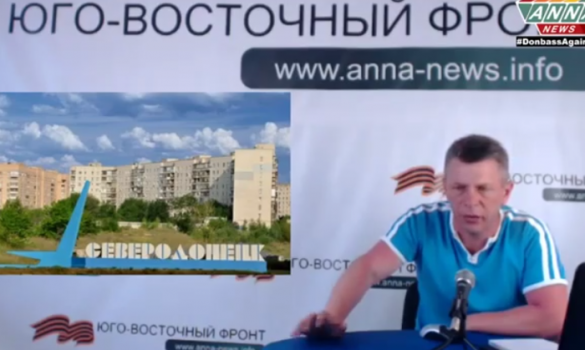 Северодонецк: Люди боятся выходить на улицу вечером (видео-включение) | Русская весна