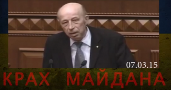 Хунта устраивает геноцид украинцев: Чернобыльцев лишили льгот. Кто следующий? (ВИДЕО) | Русская весна