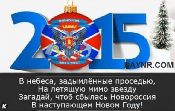 Владимир Рогов: Самое тёмное время — перед рассветом! (видео) | Русская весна