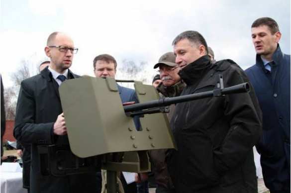 МВФ: Украина потеряла 80% доходов после разрыва с РФ | Русская весна