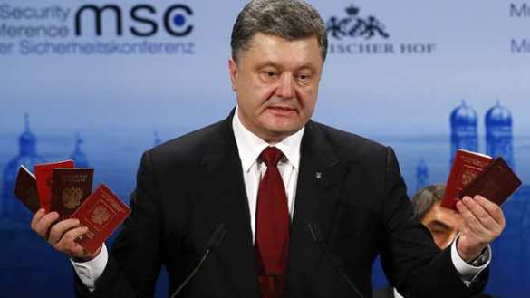 Russian Foreign Ministry: Kiev could not provide copies of Russian documents showed by Poroshenko | Русская весна