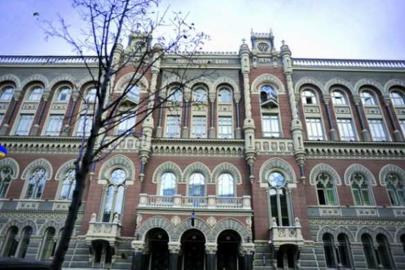 Под угрозой дефолта Украина продала треть золотовалютных резервов | Русская весна