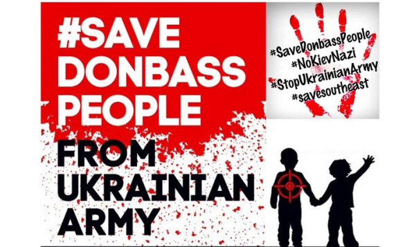 Россия будет расследовать геноцид мирных граждан на Донбассе (видео) | Русская весна