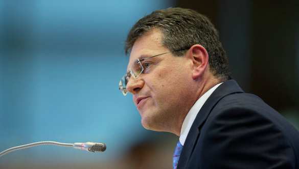 Еврокомиссия: Украина является надежным транзитером российского газа | Русская весна